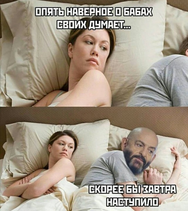 Бредзона 03.09.2020