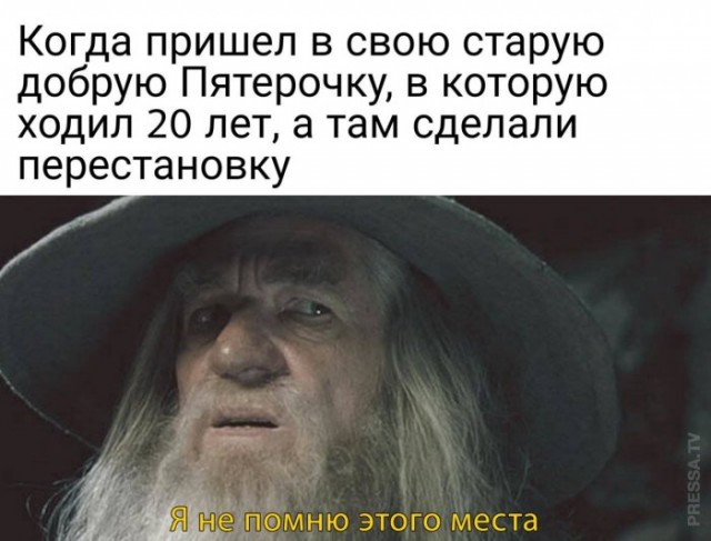 Немного картинок для настроения 10.09.20