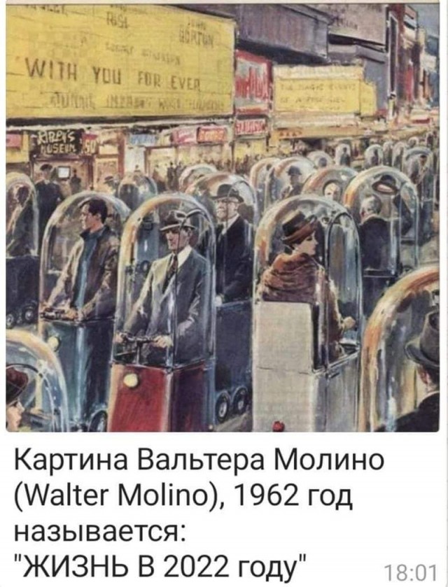 Кофе Дальгона и йогуртный торт.