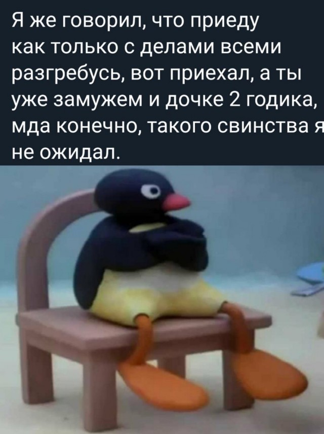 Юмор в картинках 25.09.20