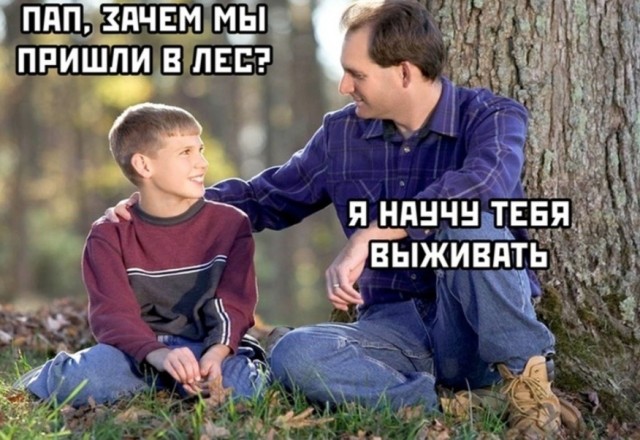 Власть готова ввести новый карантин в России после 19 октября