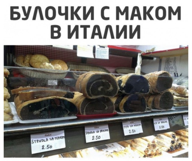 Снова 25 26.12.20