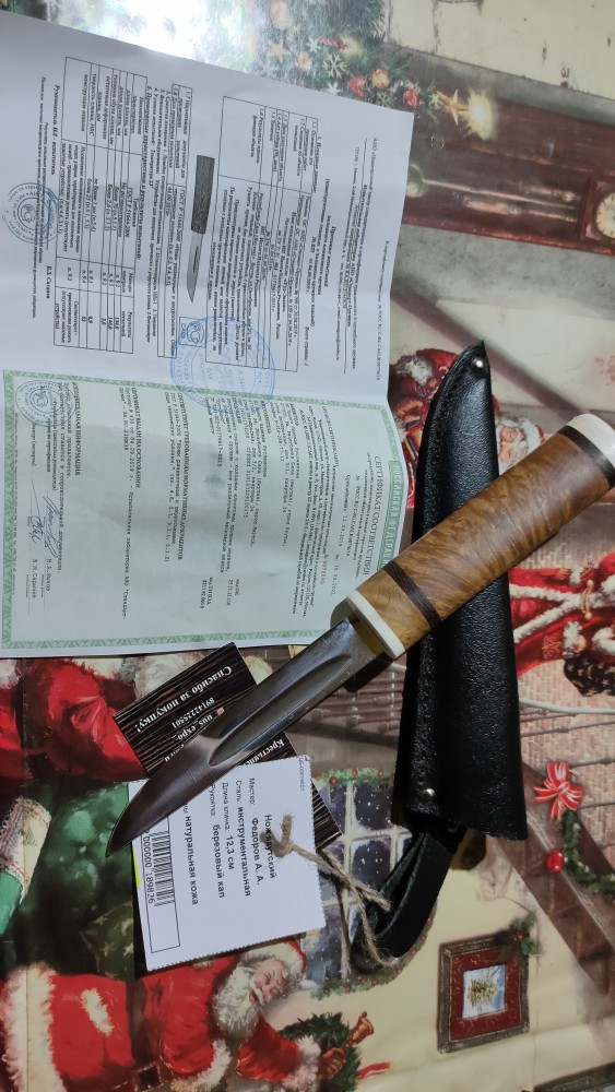 Давайте хвастаться подарками