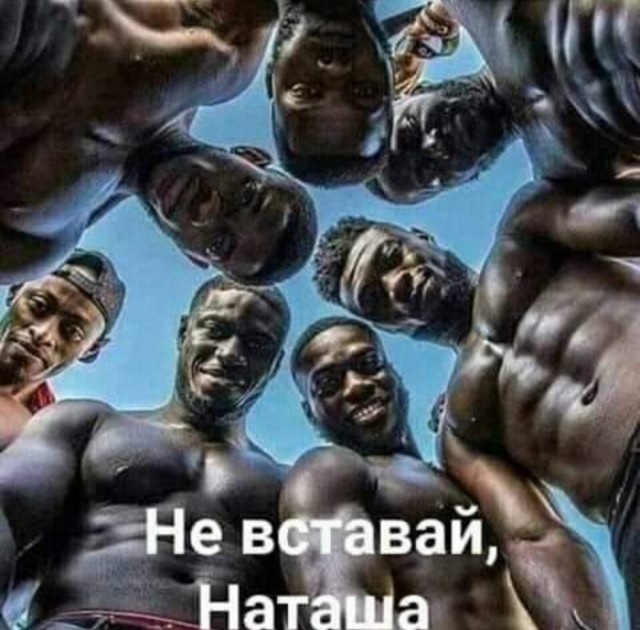 Бредзона 28.01.2021