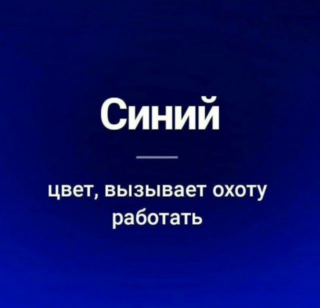 Жалко паренька, ему же ещё долго в школу ходить