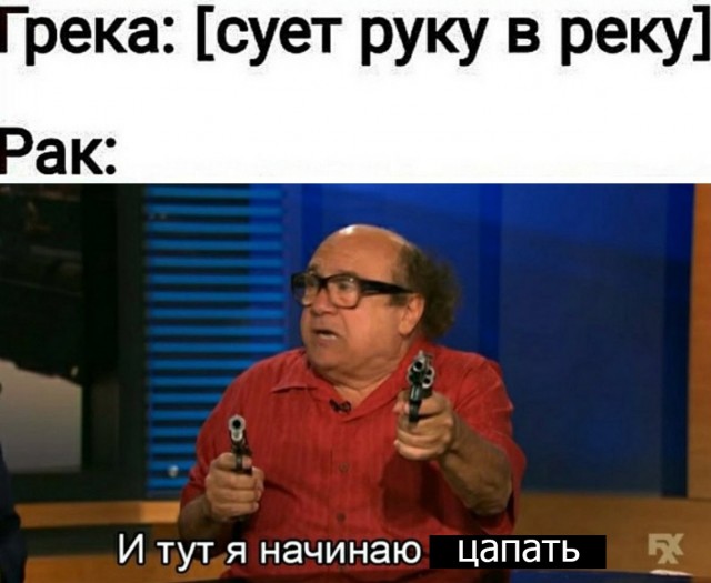 Картинки и мемы для настроения 14.04.2021