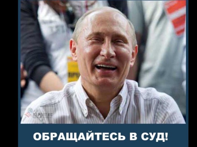 Песков: уволенные якобы за поддержку Навального граждане вправе обратиться в прокуратуру