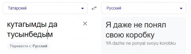 Следственные истории. Слабоумие и отвага