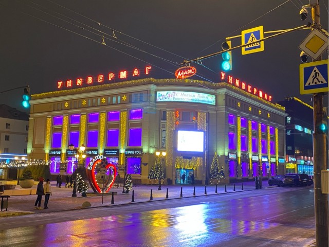 Белгород – город в котором хочется умереть… от скуки