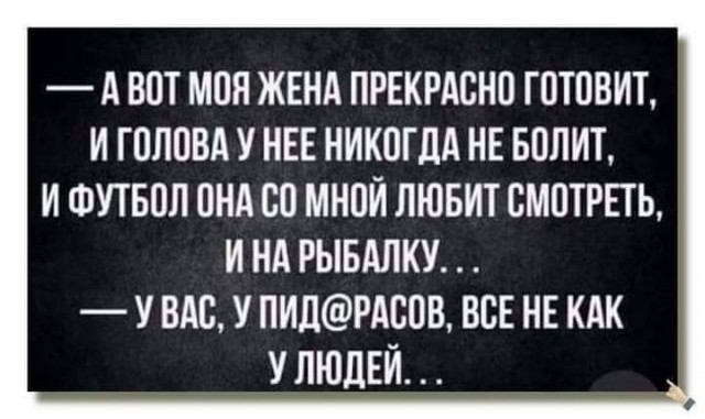 Всяческие картинки 29.06.2021