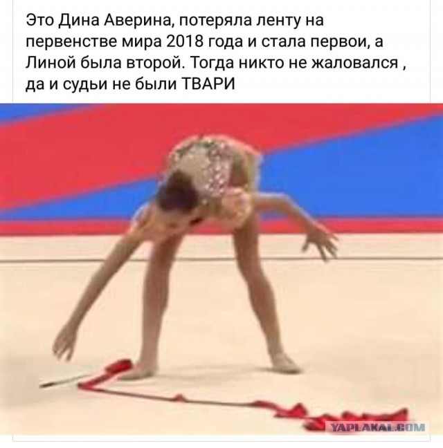 Евреи отмечают победу своей гимнастки, которую они добыли через подкуп судей в шаббат