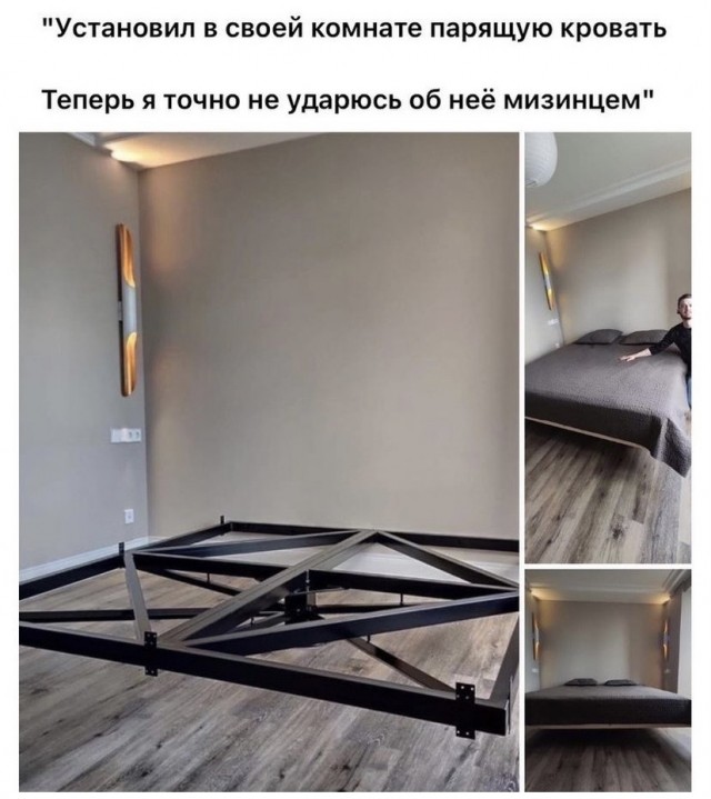 Баянисто-небаянистый юмор. 13.09.21
