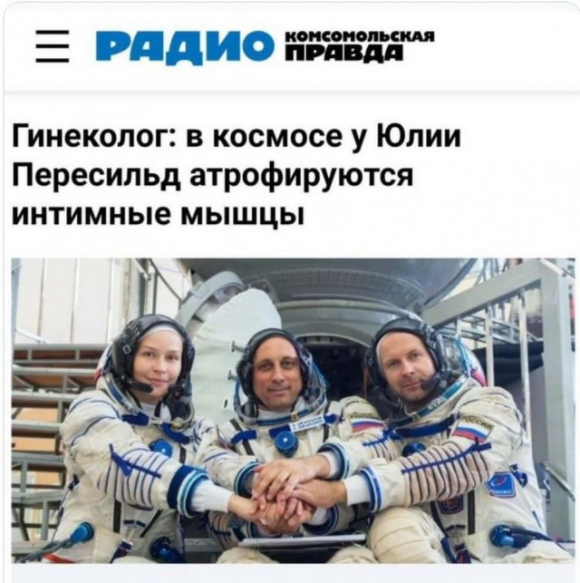 Картинки и мемы для настроения 18.10.2021