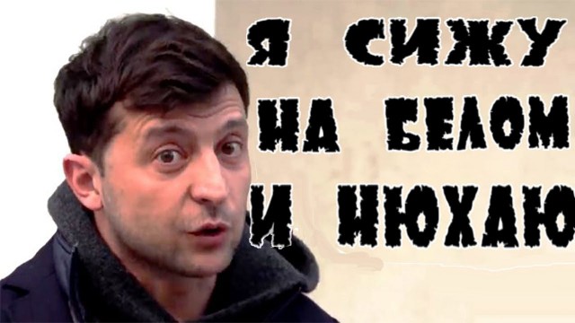 Двойной недружественный ход. В 2021 - 22 году на Украине будет дважды поднята минимальная заработная плата и составит 6700 грн.