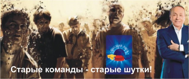 Обидчивый барин