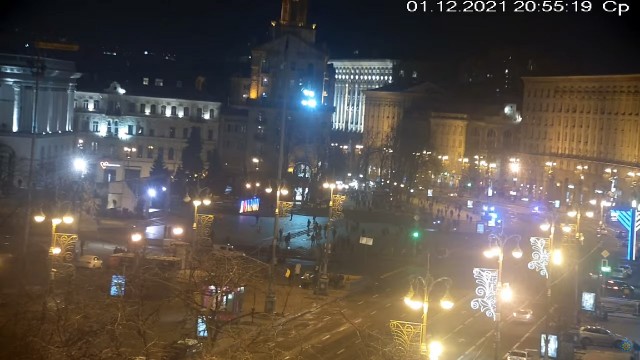 В Киеве на площади Независимости начался митинг против Зеленского