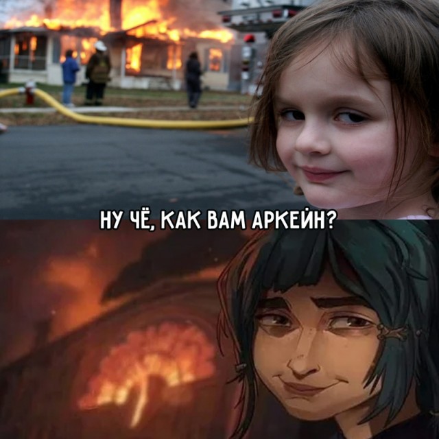 Весёлый полтишок 31.12