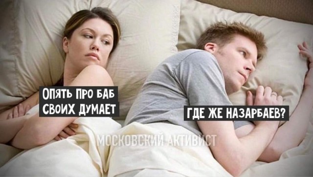 Садальский о беспорядках в Казахстане: "У нас это невозможно, слишком мало казахов"