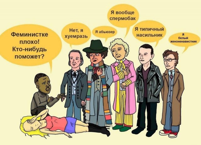 ПервоФевральская Хня, для дорогих деградантов