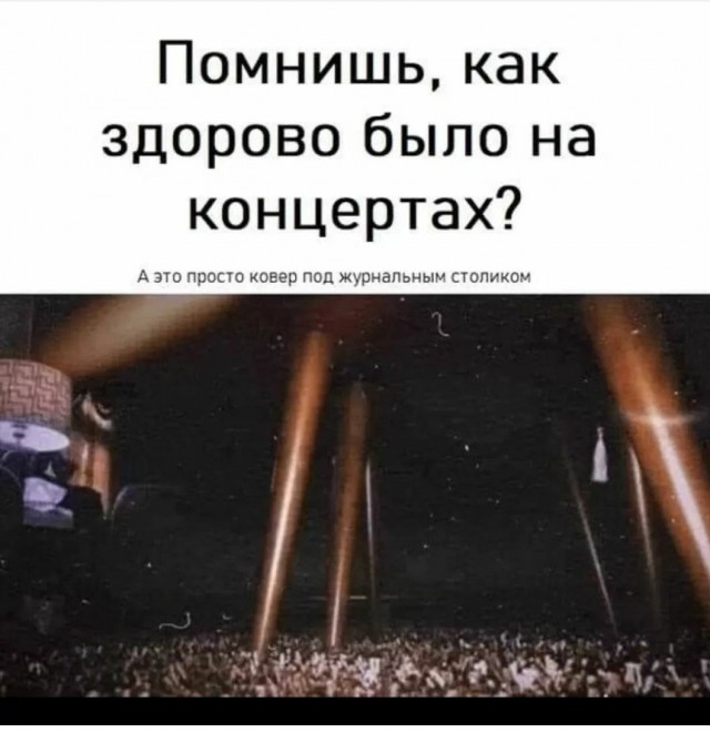 Пост картинок разных