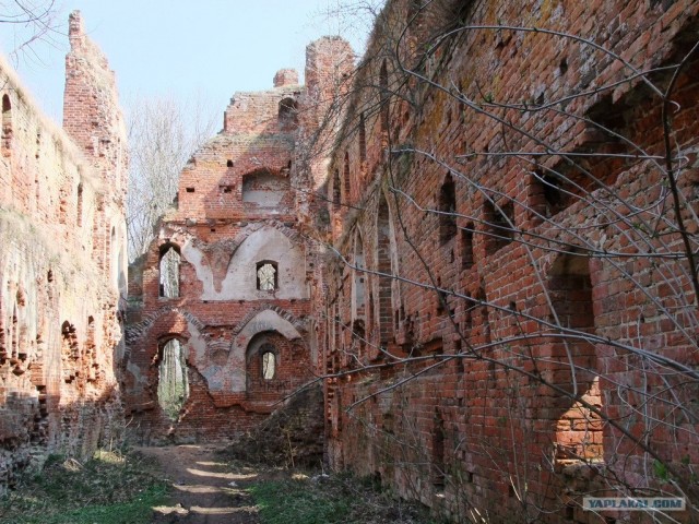 Бальга