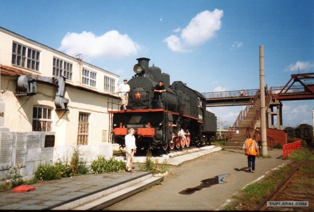 Екатеринбург(Свердловск)