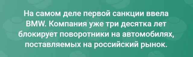 ❗️ИКЕА всё