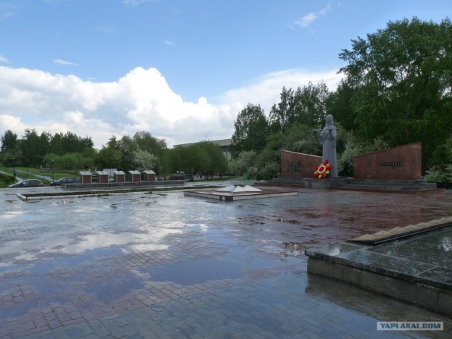 Самый лучший город