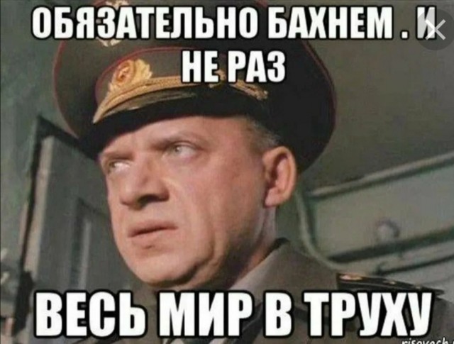 Песков анонсировал оперативное совещание Путина с постоянными членами Совбеза в течение часа
