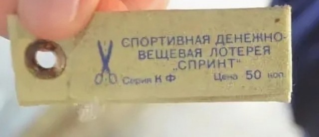 Радости из прошлого. Что бы сюда добавили?