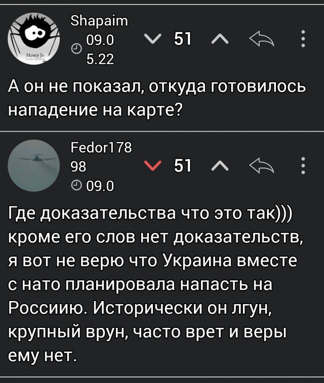 Путин заявил, что спецоперация на Украине была вынужденным, но верным решением