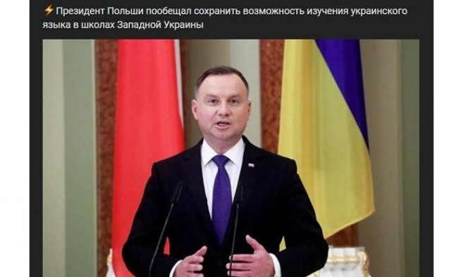 "Азов" ещё не всё