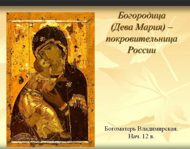 Пандемия съехавших крыш. Разновидности болезни. Россия и мир. Часть 36