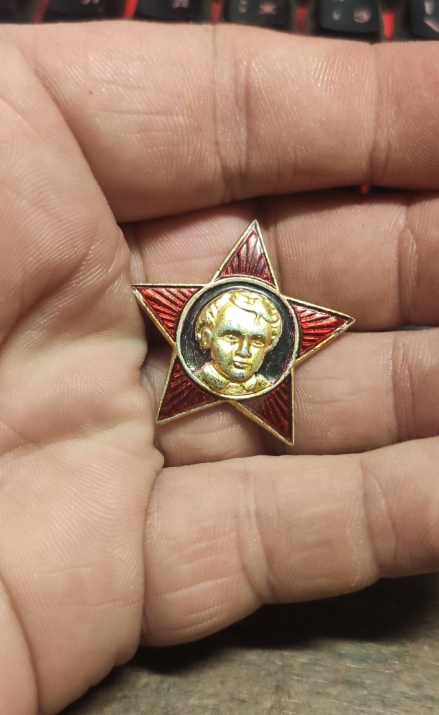 Ну вот и я прикупил
