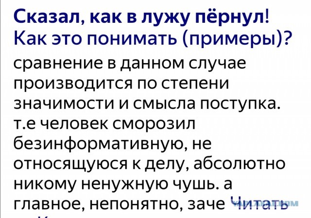 Министр обороны Британии Бен Уоллес выступил на конференции военного института Royal United Services.