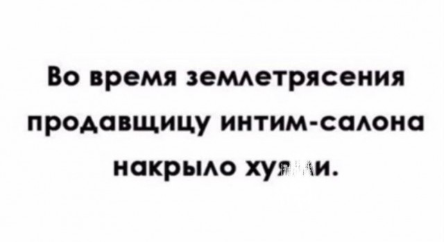 Так себе картинки 17.07.22