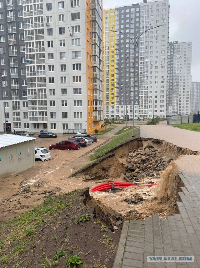 Нижний Новгород превратился в Водный Новгород