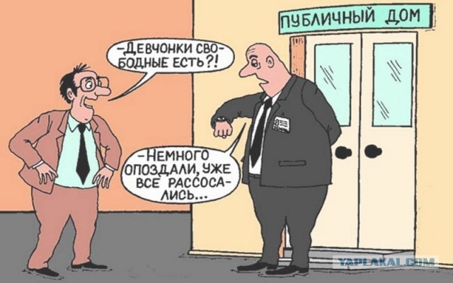На Украине предложили легализовать проституцию