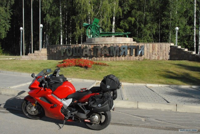 Спб-Таллин-Хельсинки-Спб