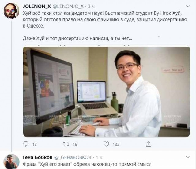 Чёрно-пошлая деградация