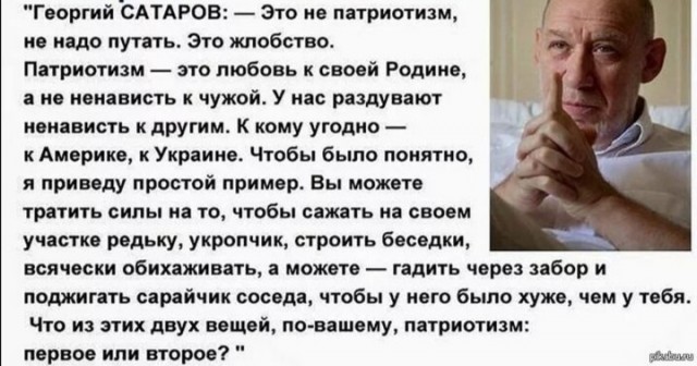 Сейчас я вам покажу, как выглядит столица Латвии Рига