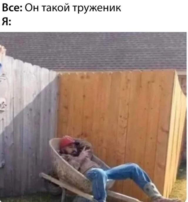 Немного картинок для настроения - 127