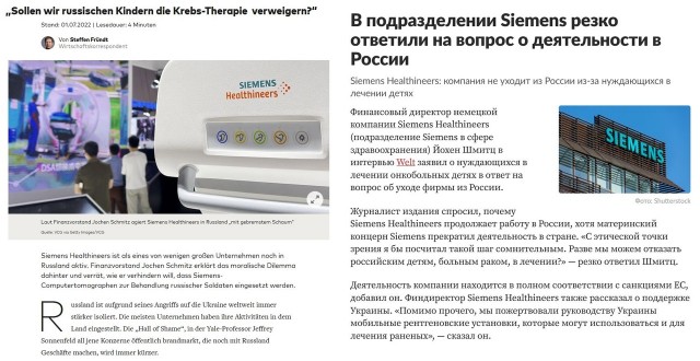 «Газпром» полностью остановил «Северный поток» на неопределенный срок