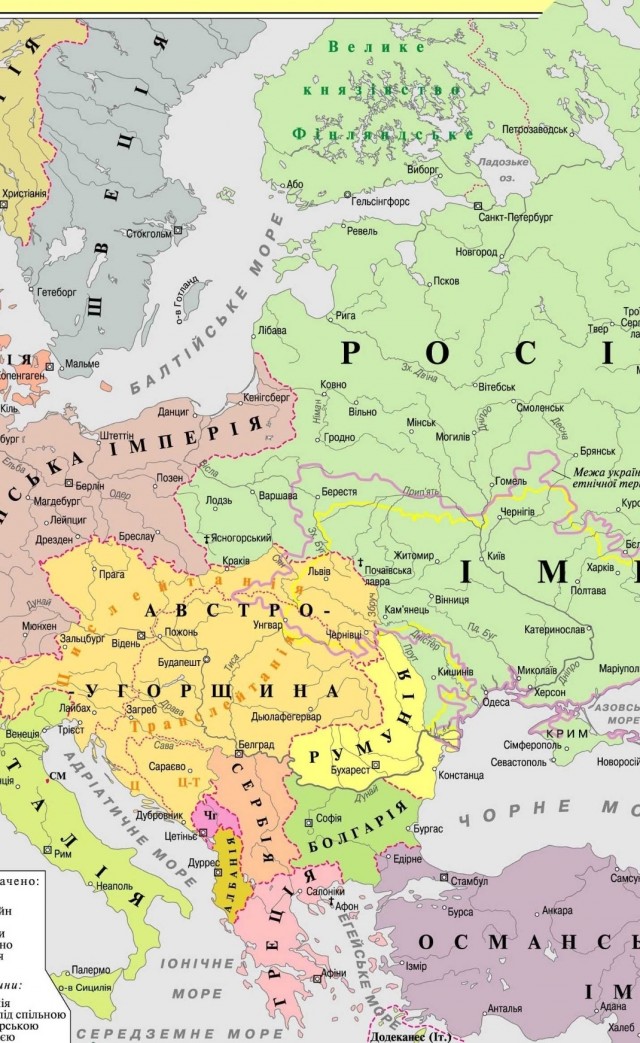 Украинка из Донецка обратилась к своим соотечественникам