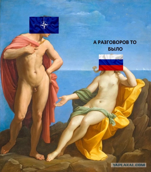 Готовится заявление НАТО и ООН