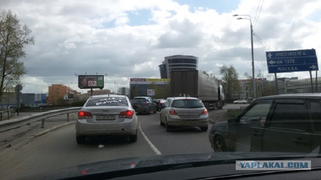 Автонадписей пост