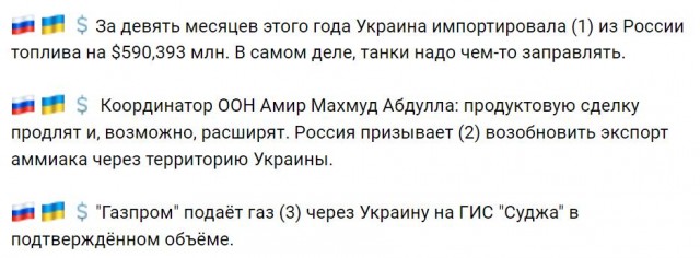 В России невыгодно производить, даже когда есть высокий спрос