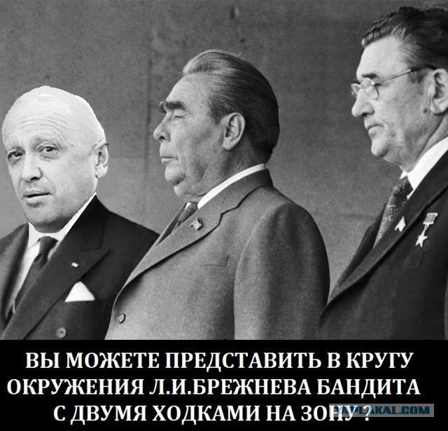 Пригожин ответил противникам блокировки YouTube