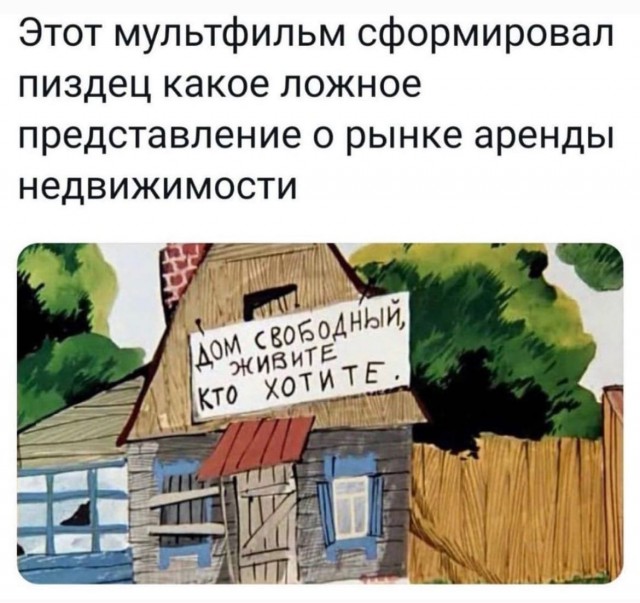 Так себе картинки 04.11.22