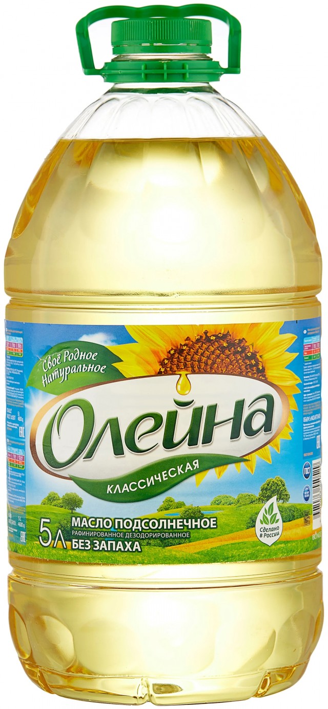 Держите расходники про запас?